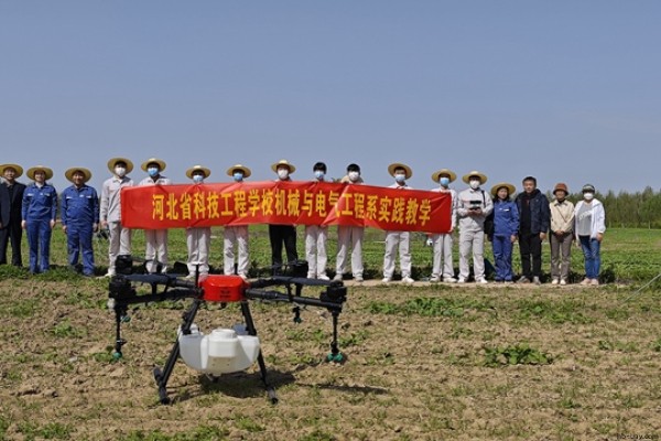 河北智飛助力河北省科技工程學(xué)校植保無人機(jī)實踐基地落成